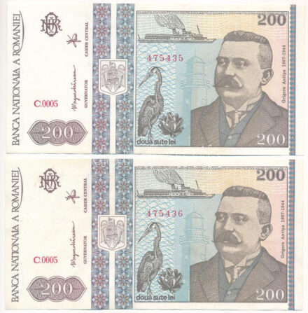 Románia 1992. 200L (2x) sorszámkövetők T:I- Romania 1992. 200 Lei (2x) consecutive serials C:AU Krause P#100