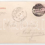 1897 (Vorläufer!) Zagreb, Agram, Zágráb; 3-részes kihajtható panorámalap / 3-tiled folding panoramacard (gyűrődés / crease) - Image 2