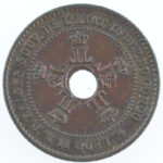 Belga Kongó 1888. 1c Cu T:1- Belgian Congo 1888. 1 Cent Cu C:AU Krause KM#1 - Image 2
