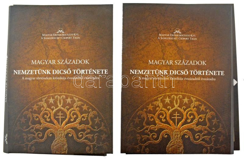DN 'Magyar századok - nemzetünk dicső története' üres papír dísztok (2x) T:I-