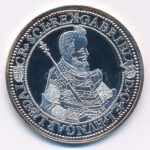 DN 'Magyar tallérok utánveretben - Bethlen tallér 1620' Ag emlékérem tanúsítvánnyal (20g/0.999/38,6mm) T:PP