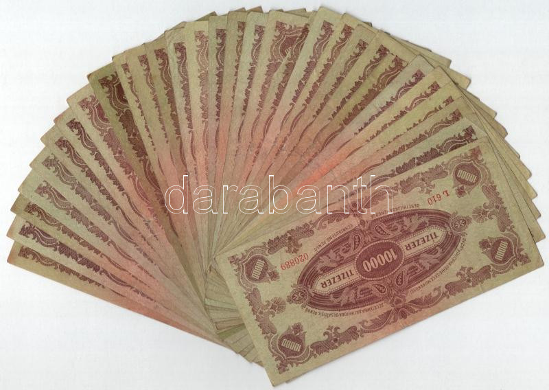 1945. 10.000P 'MNB' bélyeggel (30x) T:III közte szép papír, kis folt, szakadás Adamo P23e - Image 2