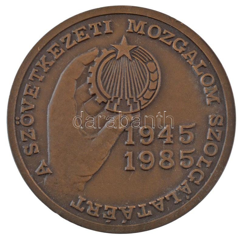 1985. 'A Szövetkezeti Mozgalom Szolgálatáért / Felszabadulásunk 40. évfordulójára' kétoldalas bronz emlékérem (70mm) T:1-