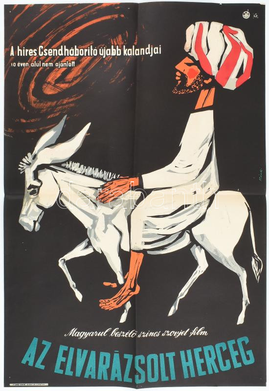 1962 Bánki László (1916-1991): Az elvarázsolt herceg, filmplakát, 57x39,5 cm