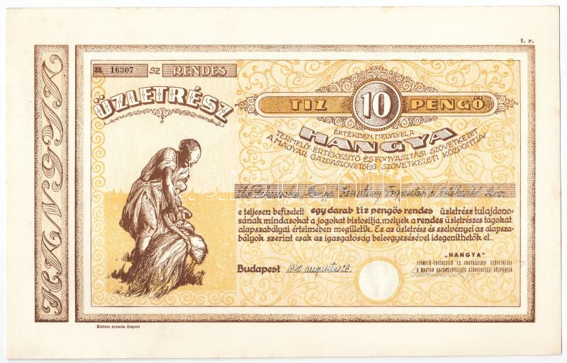 Budapest 1940. 'Hangya Termelő-Értékesítő és Fogyasztási Szövetkezet' üzletrésze 10P-ről, szelvényekkel, szárazpecséttel (2x)'16307,16308' sorszámkövetők T:I- - Image 2