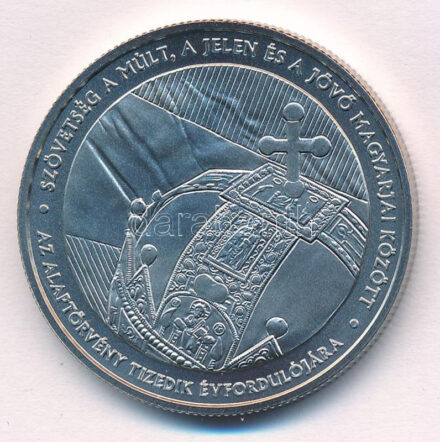 2021. 10.000Ft Cu-Ni 'Az Alaptörvény tizedik évfordulójára' kapszulában T:BU