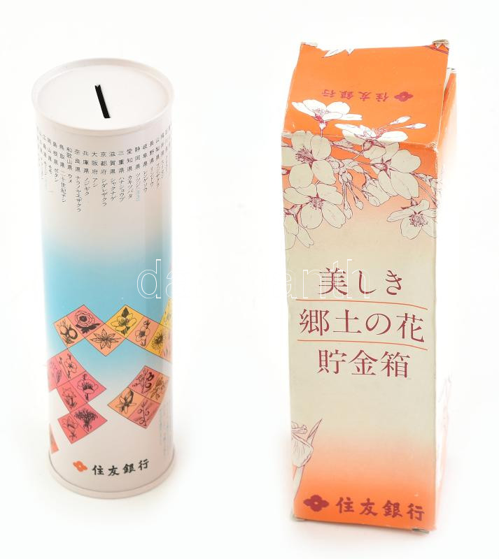 Japán henger alakú lemez persely, eredeti dobozában, m: 18 cm