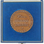 1973. 'Dr. Orovecz Béla / Országos Mentőszolgálat 25 éves jubileuma emlékére' kétoldalas bronz emlékérem tokjában (67mm) T:1- - Image 2