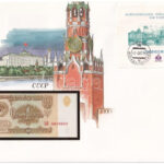 Szovjetunió 1961. 1R felbélyegzett borítékban, bélyegzéssel T:I Sovjet Union 1961. 1 Ruble in envelope with stamp and cancellation C:UNC