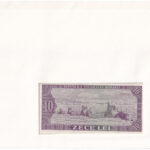 Románia 1966. 10L felbélyegzett borítékban, bélyegzéssel T:I Romania 1966. 10 Lei in envelope with stamp and cancellation C:UNC - Image 2