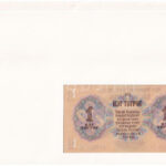 Mongólia 1955. 1T felbélyegzett borítékban, bélyegzéssel T:I Mongolia 1955. 1 Tugrik in envelope with stamp and cancellation C:UNC - Image 2