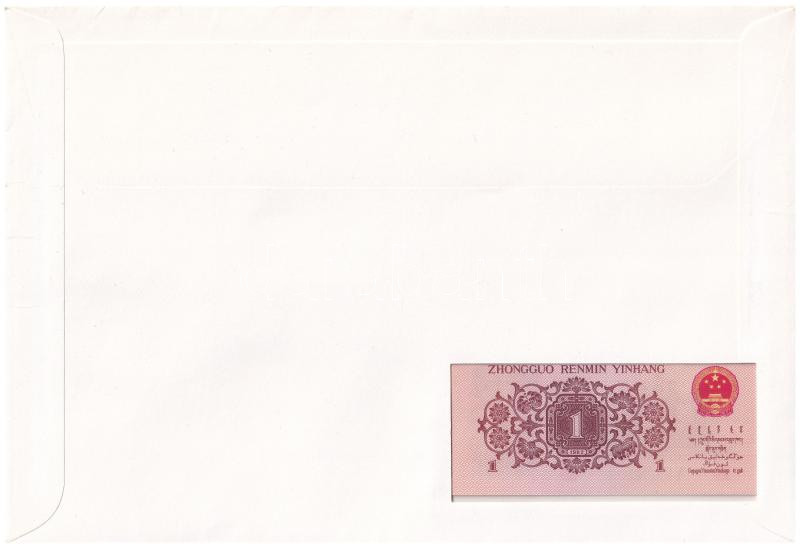 Kína 1962. 1J felbélyegzett borítékban, bélyegzéssel T:I China 1962. 1 Jiao in envelope with stamp and cancellation C:UNC - Image 2