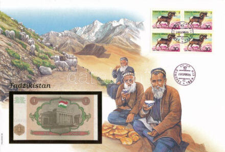 Tádzsikisztán 1994. 1R borítékban, alkalmi bélyeggel és bélyegzéssel T:I Tajikistan 1994. 1 Ruble in envelope with stamps and cancellations C:UNC
