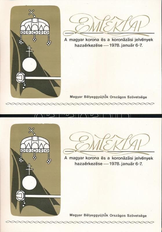 1978 MABÉOSZ emléklap - A magyar korona és koronázási jelvények hazaérkezése, 3 db