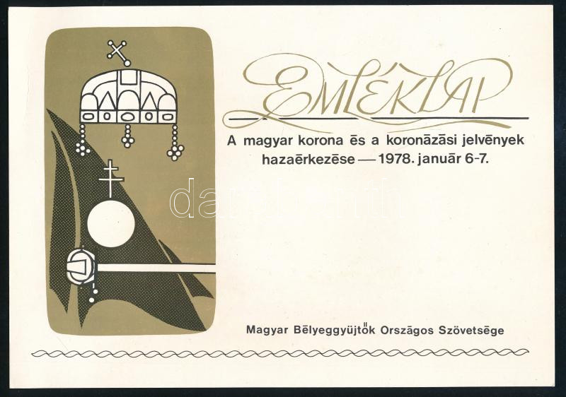 1978 MABÉOSZ emléklap - A magyar korona és koronázási jelvények hazaérkezése, 3 db - Image 2