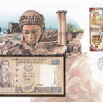 Ciprus 1997. 1P felbélyegzett borítékban, bélyegzéssel T:I Cyprus 1997. 1 Pound in envelope with stamp and cancellation C:UNC