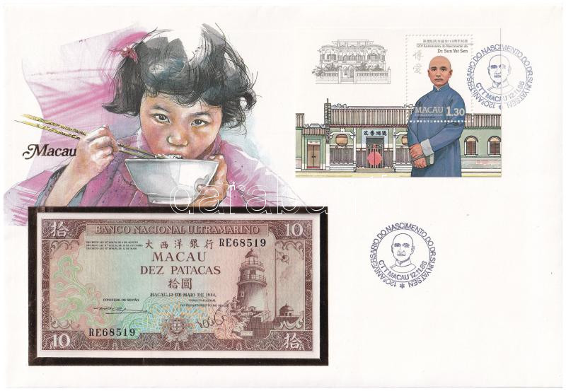 Makaó 1984. 10P borítékban, alkalmi bélyeggel bélyegzésekkel T:I Macau 1984. 10 Patacas in envelope with stamps C:UNC