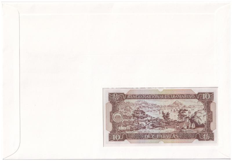Makaó 1984. 10P borítékban, alkalmi bélyeggel bélyegzésekkel T:I Macau 1984. 10 Patacas in envelope with stamps C:UNC - Image 2
