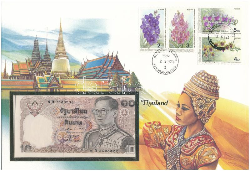 Thaiföld 1980. 10B felbélyegzett borítékban, bélyegzéssel T:I Thailand 1980. 10 Baht in envelope with stamp and cancellation C:UNC