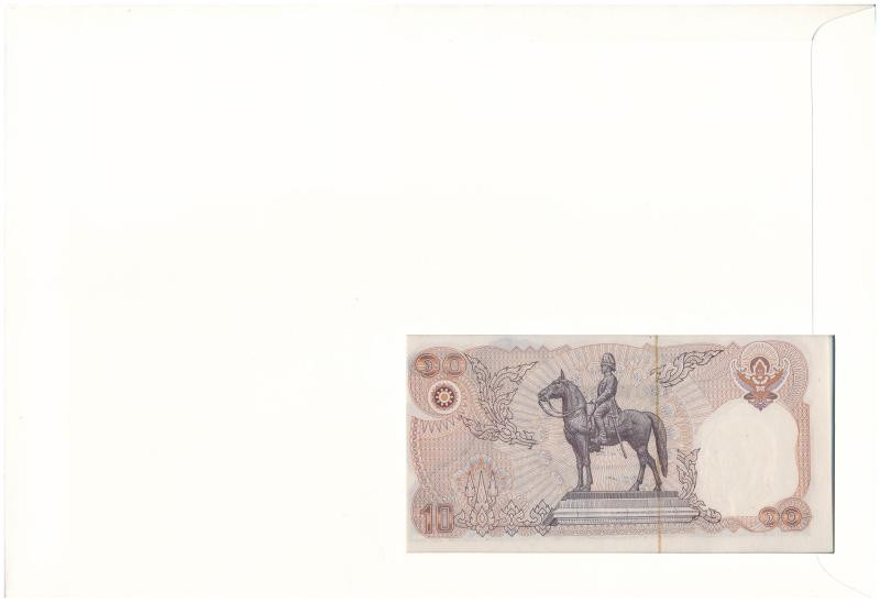 Thaiföld 1980. 10B felbélyegzett borítékban, bélyegzéssel T:I Thailand 1980. 10 Baht in envelope with stamp and cancellation C:UNC - Image 2