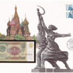 Szovjetunió 1961. 1R felbélyegzett borítékban, bélyegzéssel T:I Sovjet Union 1961. 1 Ruble in envelope with stamp and cancellation C:UNC