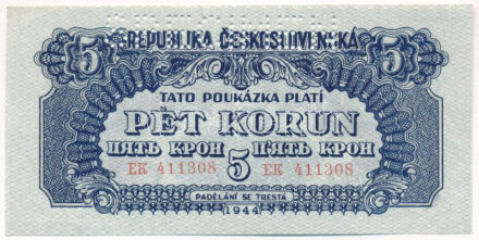 Csehszlovákia 1944. 5K 'EK 411308', 'SPECIMEN (MINTA)' perforációval T:I,I- Czechoslovakia 1944. 5 Korun 'EK 411308', with 'SPECIMEN' perforation C:UNC,AU Krause P#46s