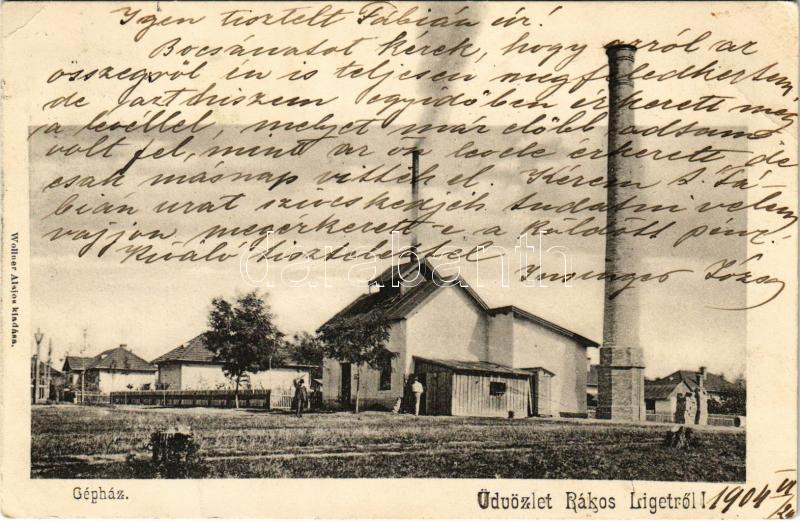 1904 Budapest XVII. Rákosliget, Gépház. Wollner Alajos kiadása
