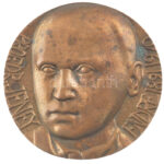 1962. 20Ft (2x) sorszámkövetők 'C 197 089872 - C 197 089873' T:I,I- az egyiken kis sarokhajlás Adamo F13 - Image 3