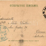 1897 (Vorläufer) Odessa, Odesa; Le Theatre, La Bourse, Le Duc de Richelieu / theatre, stock exchange, statue. G. Geselle Art Nouveau, floral, litho (Rb) - Image 2