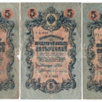 Orosz Birodalom 1912-1917. (1909) 5R Szign.: Shipov (3x) T:III,III- Russian Empire 1912-1917. (1909) 5 Rubles Sign.: Shipov (3x) C:F,VG Krause 10
