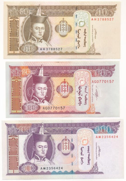 Mongólia 2008. 50T + 100T + 2009. 20T T:I,I- az egyiken kis folt Mongolia 2008. 50 Tögrög + 100 Tögrög + 2009. 20 Tögrög C:UNC,AU small spot on one