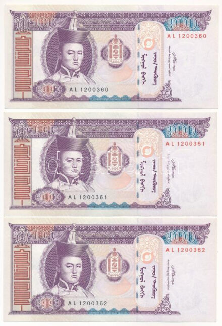 Mongólia 2008. 100T (3x) sorszámkövetők 'AL 1200360 - AL 1200362' T:I Mongolia 2008. 100 Tögrög (3x) consecutive serials 'AL 1200360 - AL 1200362' C:UNC Krause P#65