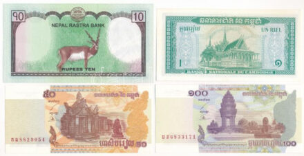 7 darabos vegyes külföldi bankjegy tétel, közte Nepál, Kambodzsa, Argentína T:I,I- 7 pieces mixed banknote lot, among Nepal, Cambodia, Argentina C:UNC,AU