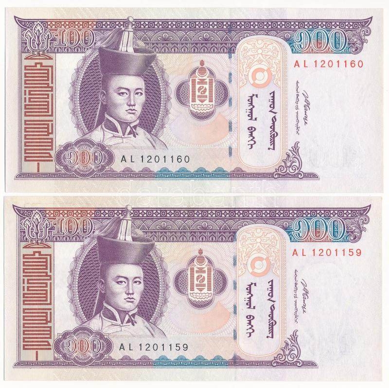Mongólia 2008. 100T (2x) sorszámkövetők 'AL 1201159 - AL 1201160' T:I,I- Mongolia 2008. 100 Tögrög (2x) consecutive serials 'AL 1201159 - AL 1201160' C:UNC,AU Krause P#65