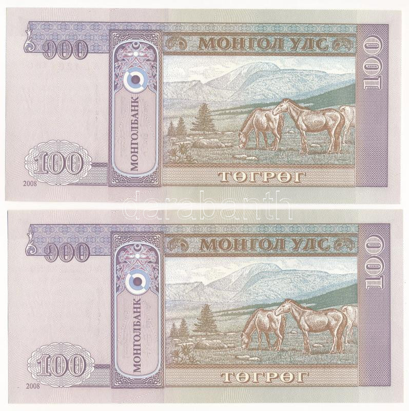 Mongólia 2008. 100T (2x) sorszámkövetők 'AL 1201159 - AL 1201160' T:I,I- Mongolia 2008. 100 Tögrög (2x) consecutive serials 'AL 1201159 - AL 1201160' C:UNC,AU Krause P#65 - Image 2