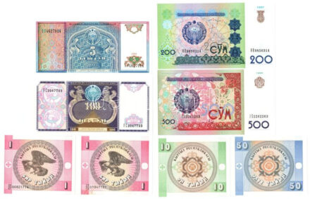 Kirgizisztán (1993) 1T (2x) + 10T + 50T + Üzbegisztán 1994. 5S + 1997. 200S + 1999. 500S T:I,I- folt Kyrgyzstan (1993) 1 Tylyn (2x) + 10 Tylyn + 50 Tylyn + Uzbekistan 1994. 5 S'om + 1997. 200 S'om + 1999 500 S'om C:UNC,AU stain