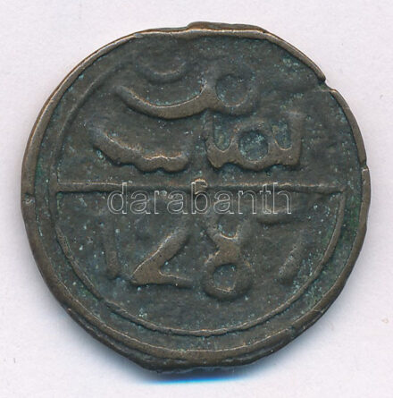 Marokkó 1870. (1287) 4f bronz 'IV. Sidi Mohamed' T:2-patina, ph Morocco 1870. (1287) 4 Falus bronze 'Sidi Mohammed IV' C:VF patina, edge error