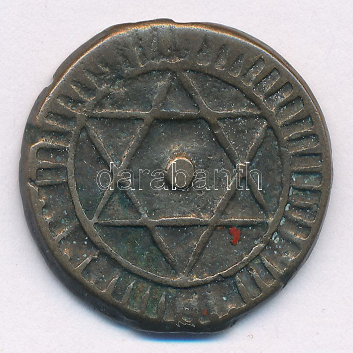 Marokkó 1870. (1287) 4f bronz 'IV. Sidi Mohamed' T:2-patina, ph Morocco 1870. (1287) 4 Falus bronze 'Sidi Mohammed IV' C:VF patina, edge error - Image 2