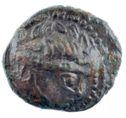 Kelták / Kelet-Európa / Kapos-völgyi típus i. e. ~III. század billon Tetradrachma (9,41g) T:2-,3 Celtic Tribes / Eastern Europe / Kapos-völgy type ~3rd century BCE billon Tetradrachm (9,41g) C:VF,F