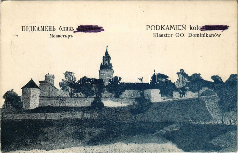 1916 Pidkamin, Podkamien kolo Brodów; Klasztor OO. Dominikanów / monastery + 'Tábori Postahivatal'