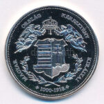 DN 'Magyarország Keresztény Királyai / I. 'Anjou' Mária 1382-1395' Ag emlékérem (20g/0.333/38,36mm) T:PP - Image 2