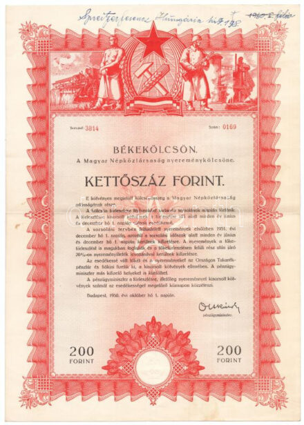 Budapest 1950. 'Békekölcsön' nyereménykölcsön 200Ft-ról, szárazpecséttel T:III gemkapocs és tűzőgép ly.