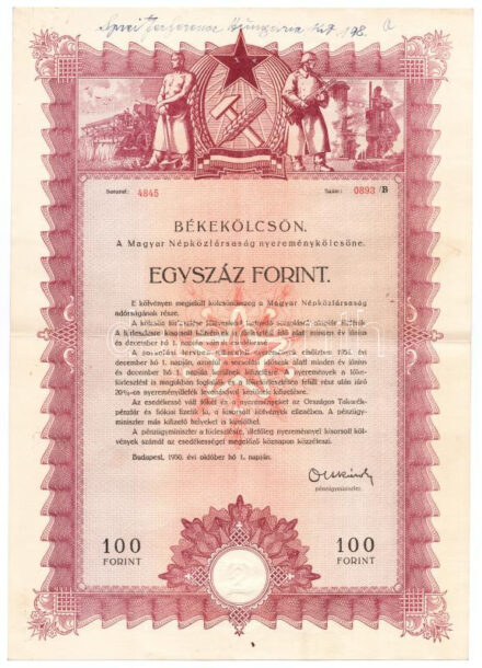 Budapest 1950. 'Békekölcsön' nyereménykölcsön 100Ft-ról, szárazpecséttel T:II- gemkapocs és tűzőgép ly.