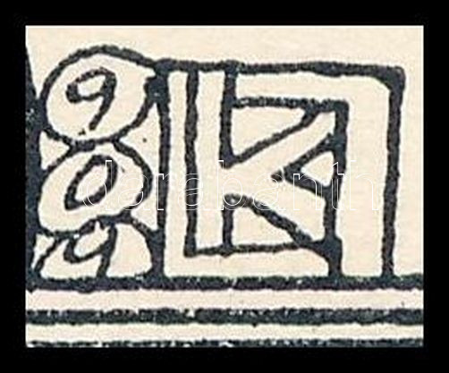Kozma Lajos (1884-1948): Hínár. Cinkográfia, papír, jelzett a cinkográfián, körbevágott, 19,5×16,5 cm - Image 2