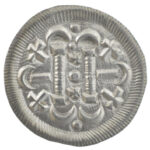 1131-1141. Denár Ag 'II. Béla' (0,33g) T:1 Hungary 1131-1141. Denar Ag 'Bela II' (0,33g) C:UNC patina Huszár: 82., Unger I.: 51.