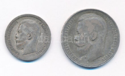 Orosz Birodalom 1896. 50k Ag 'II. Miklós' + 1899. 1R Ag 'II. Miklós' T:3 patina, ph Russian Empire 1896. 50 Kopecks Ag 'Nikolai II' + 1899. 1 Ruble Ag 'Nikolai II' C:F patina, edge error