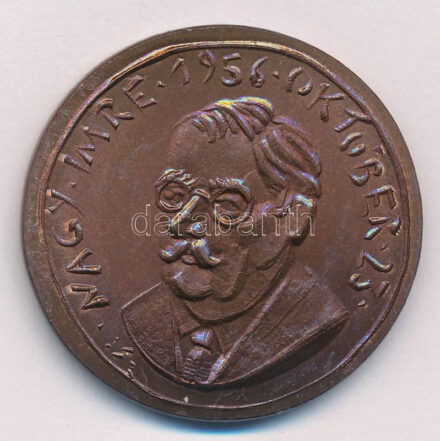Ifj. Szlávits László (1959-) DN 'Nagy Imre / Emlékül a Magyar Honvédségtől' kétoldalas Cu emlékérem (39mm) T:1-