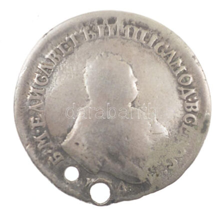 Orosz Birodalom 1751. 25k (Polupoltinnik) Ag 'Erzsébet' (5,71g) T:3 ly. Russian Empire 1751. 25 Kopecks (Polupoltinnik) Ag 'Elizabeth' (5,71g) C:F holes Krause C#17