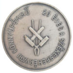 1962. '20 éves a Székesfehérvári Könnyűfémmű' kétoldalas ezüstpatinázott bronz emlékérem (60mm) T:1-,2 ragasztónyom