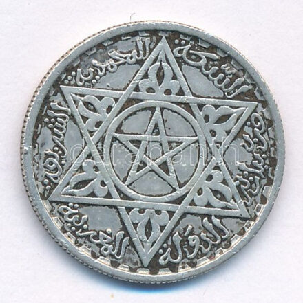 Marokkó 1953. 100Fr Ag 'V. Mohammed' T:2 patina Morocco 1953. 100 Francs Ag 'Mohammed V' C:XF patina Krause Y#52